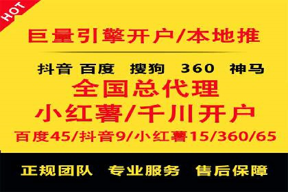 信息流广告行业案例：腾讯新闻广告创新